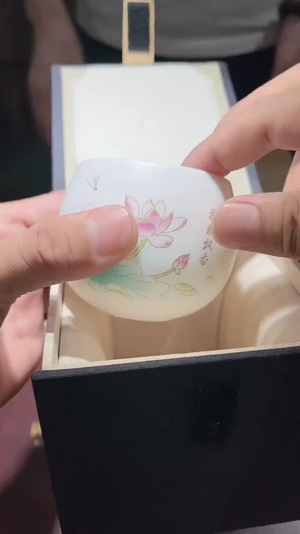 【闪购商品】其他德艺茶器直播间@@20.1