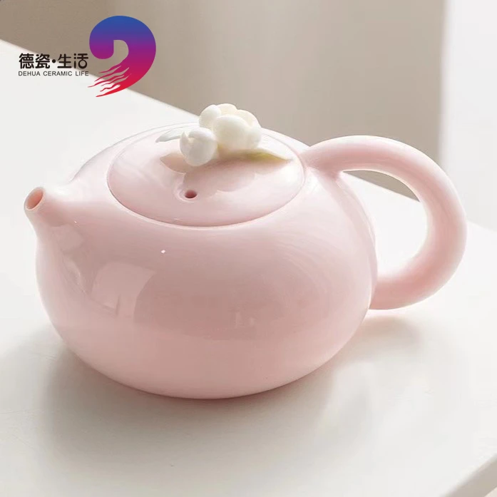 德瓷茶壶陶瓷粉色美人西施壶家用泡茶壶冲泡壶功夫茶具220ml C259