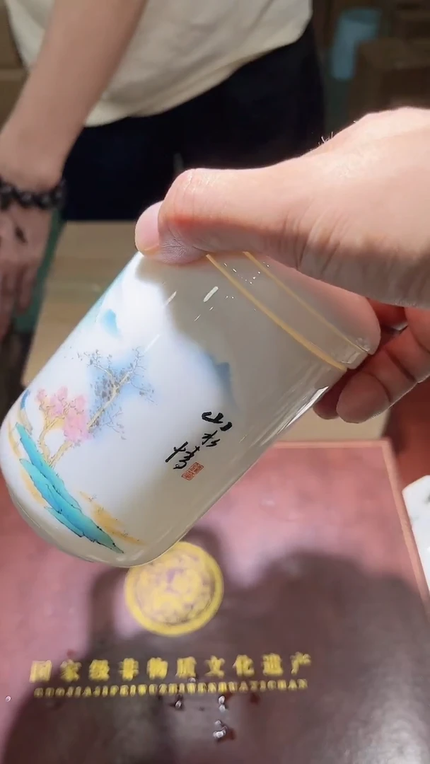 【闪购商品】其他德艺茶器直播间@@山水情