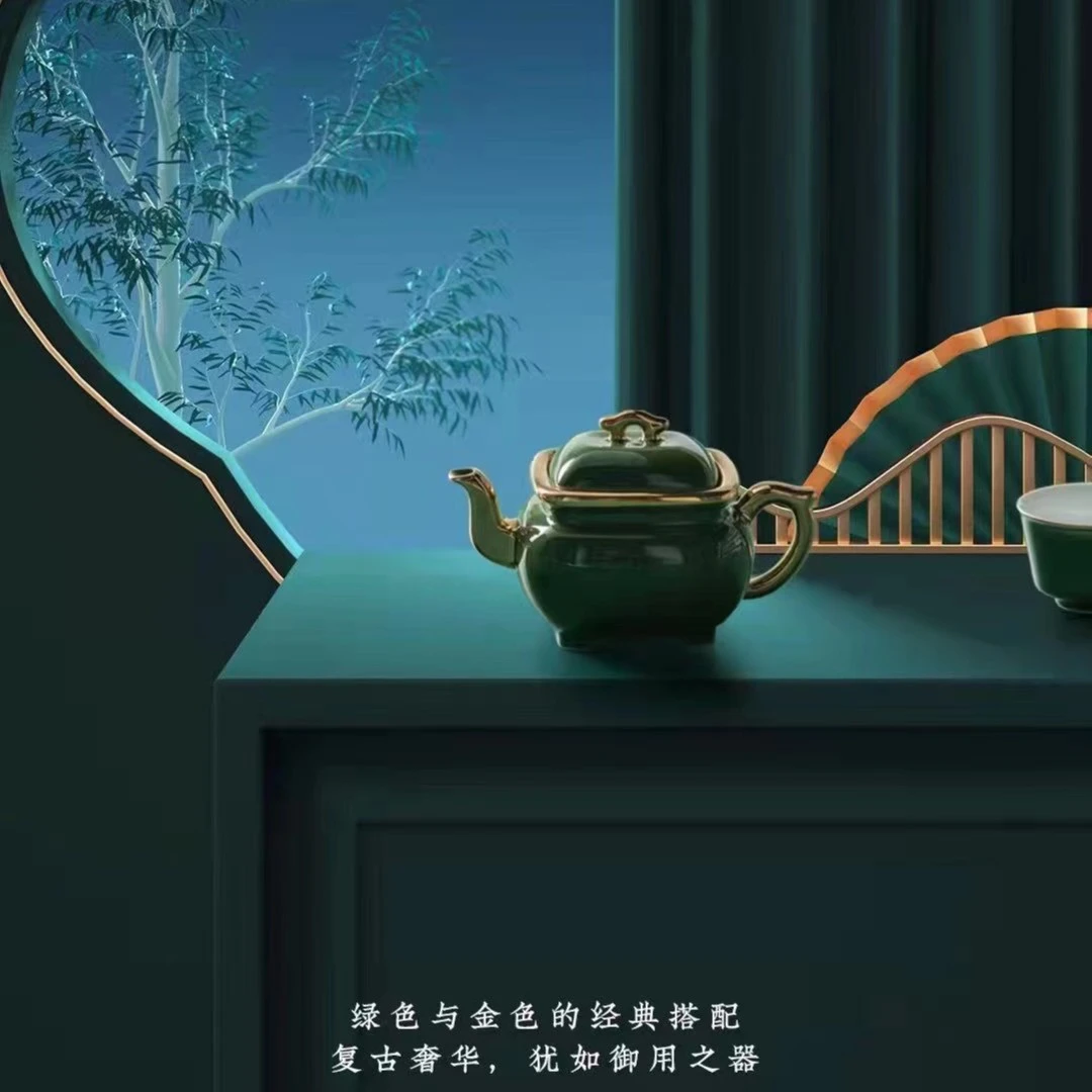德艺 羊脂玉瓷翡翠釉四方壶150ml左右ZH410