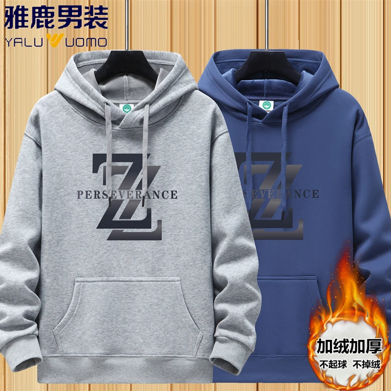 雅鹿男装潮牌卫衣男士上衣服外套连帽衫重磅加绒套头秋冬百搭国潮