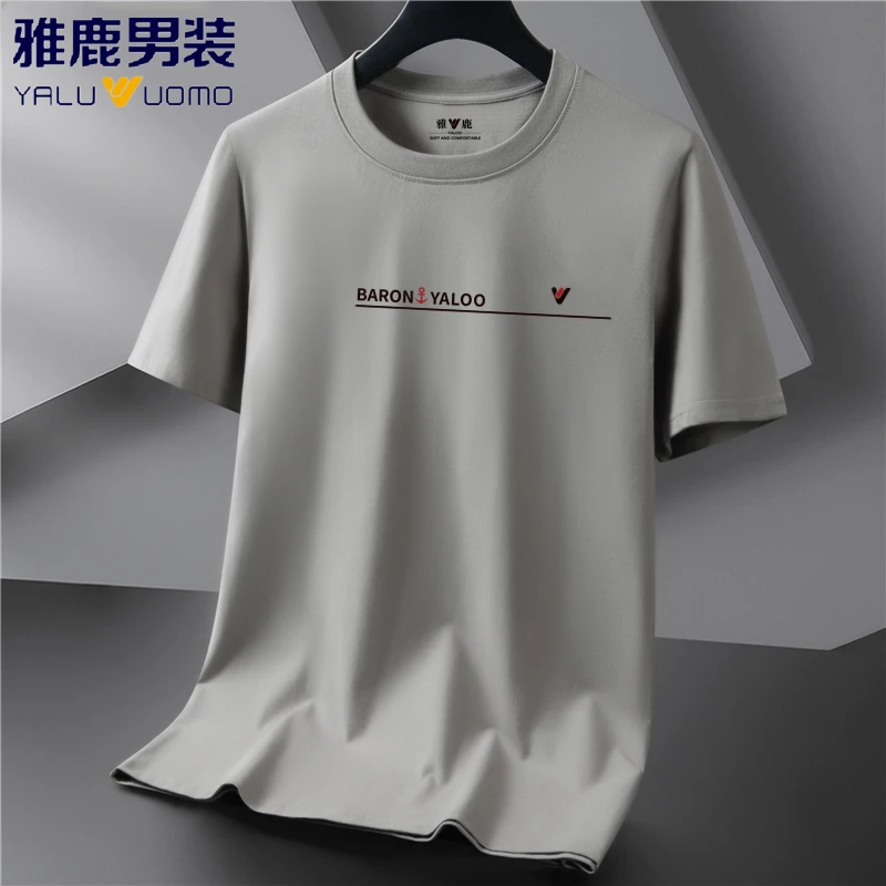 雅鹿男装纯棉短袖t恤男大码百搭潮T恤夏季宽松休闲半袖圆领打底衫