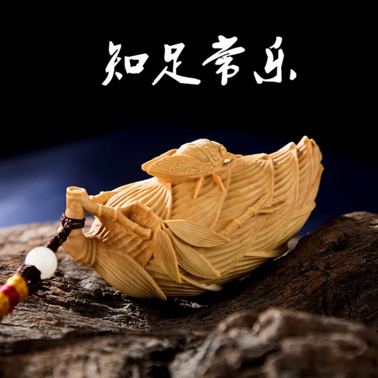 黄杨木雕工艺品摆件家居装饰品随身把玩小雕刻件实木知竹常乐竹子