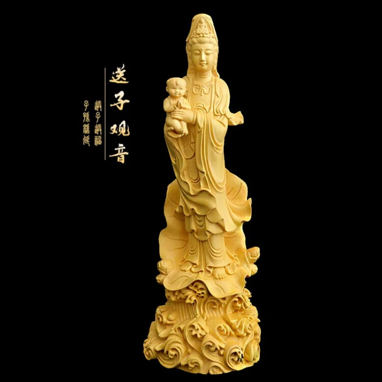 小叶黄杨木雕 精雕实木中式家居雕刻工艺品人物佛像摆件送子观音