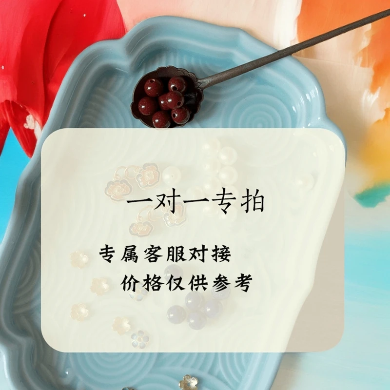 含辰砂工艺品一对一专拍高含量高品质朱砂手串遇平安文创