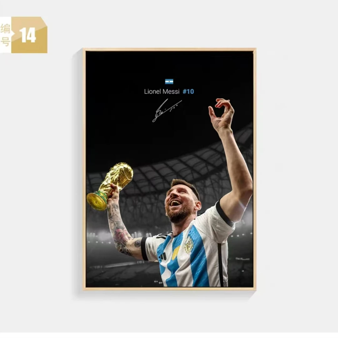 梅西挂画C罗SM装裱海报装饰画客厅卧室墙画酒吧壁画4060