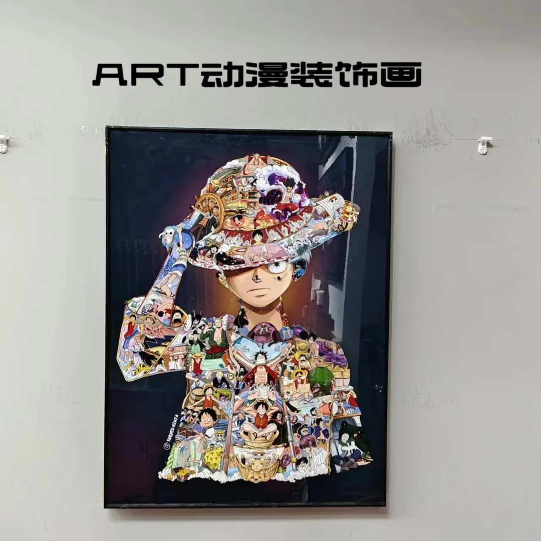 海贼SM装裱路飞大合集客厅电竞房动漫挂画漫画30*40