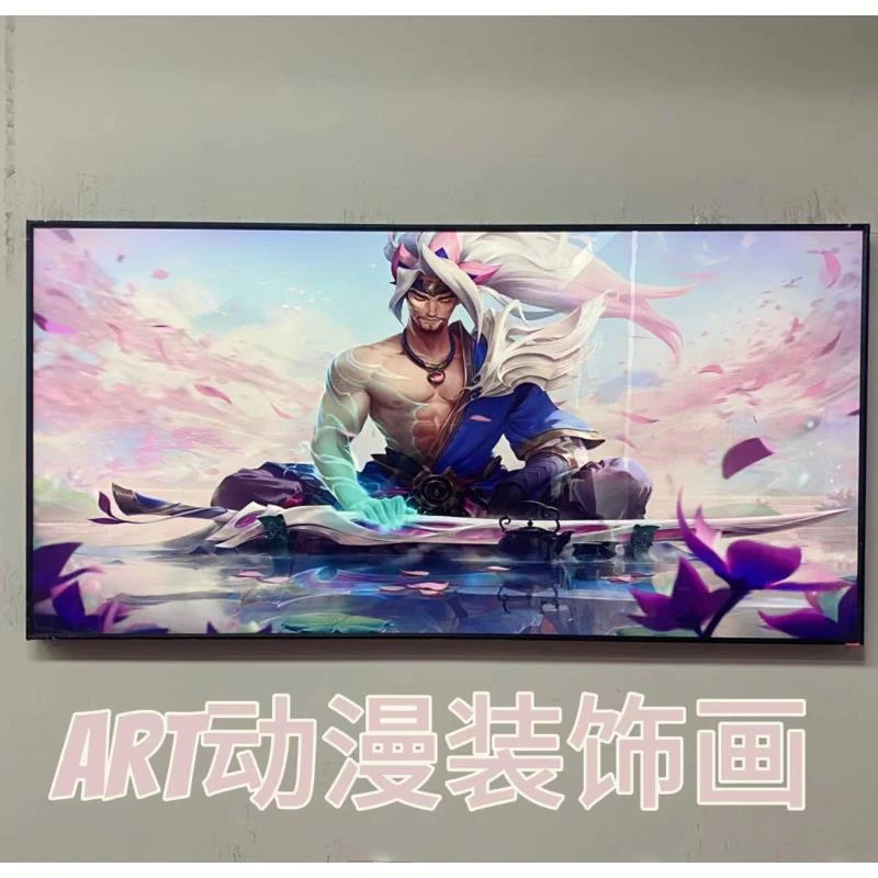 【英雄联盟2】灵魂莲华亚索客厅挂画卧室电竞房床头漫画40*80pvc