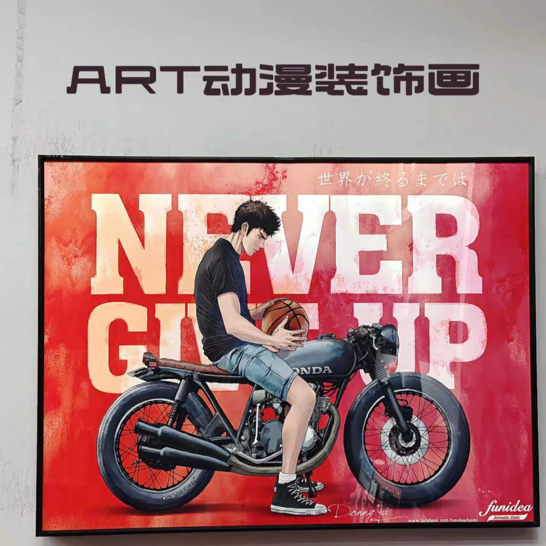 【灌篮高手】SM装裱三井寿家居卧室装饰挂画30*40