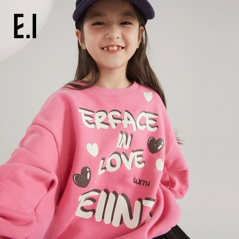 E.I童装女童粉色卫衣23新款字母印花宽松设计感亲子装D8234655232