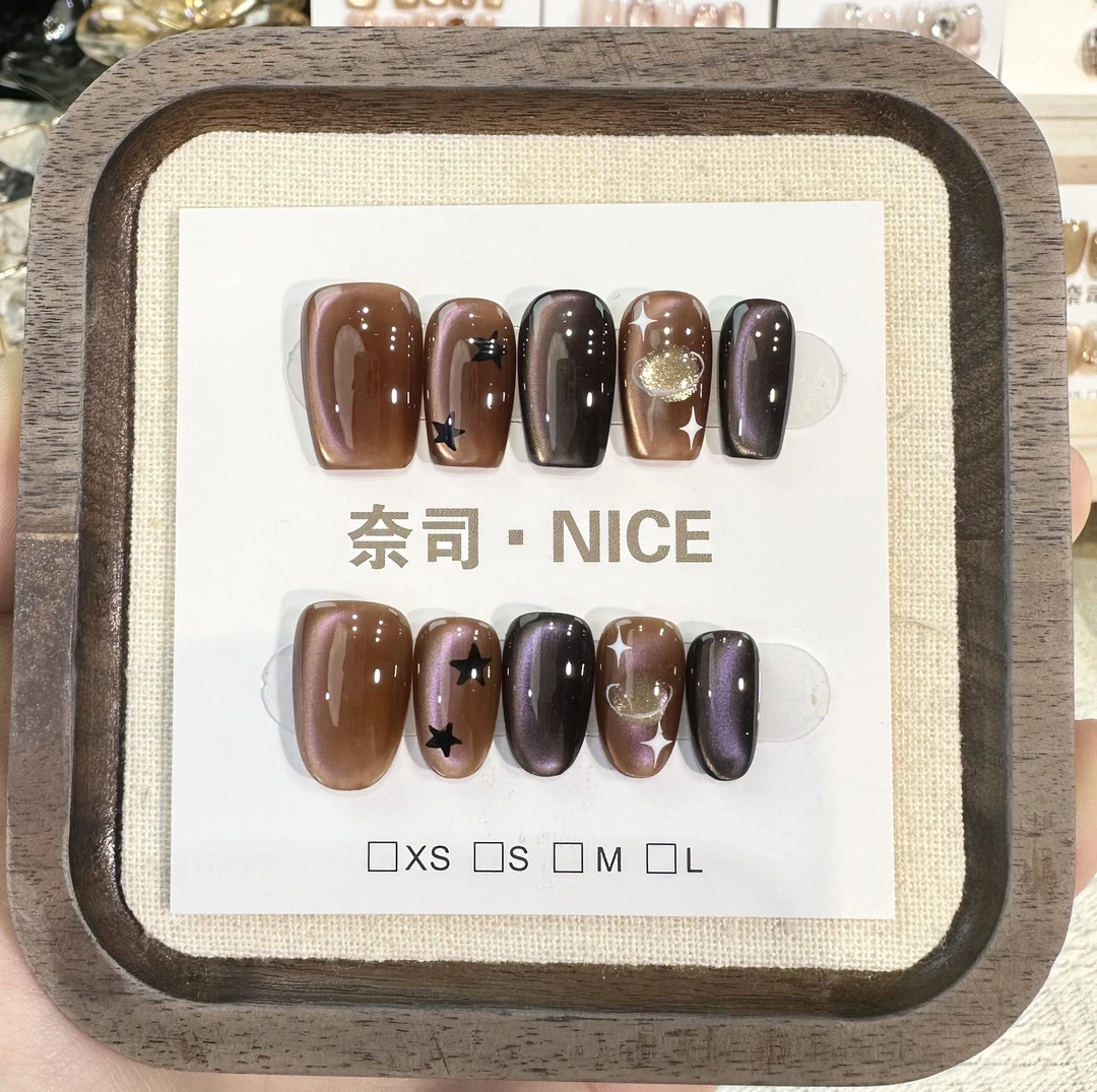 【反转星球】秋冬爆款棕色系猫眼显白手绘星球纯手工不伤本甲穿戴甲
