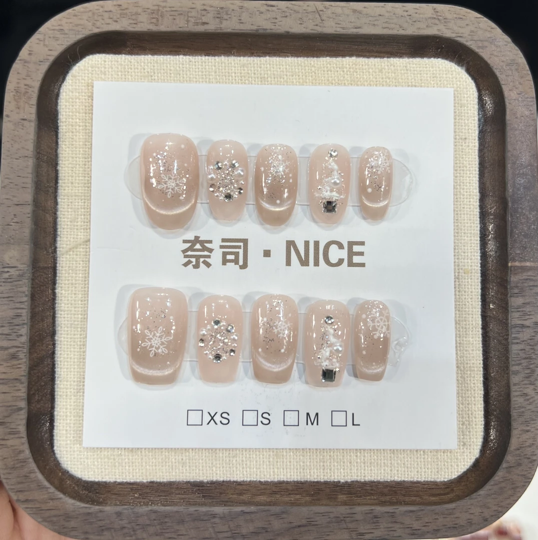 【枫林晚】秋冬爆款玻璃珠猫眼雪花圣诞显白点缀氛围感穿戴甲