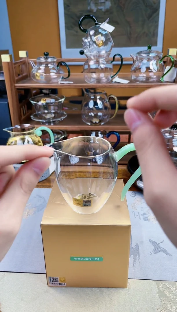 【闪购商品】1金标 怡然 浅玉