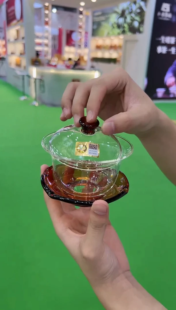 【闪购商品】禾器禅语盖碗琥珀