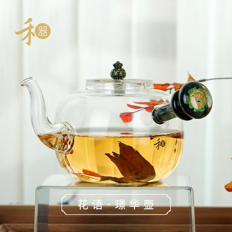 禾器花语璟华壶 玻璃泡茶壶手工加厚耐热茶壶高端泡壶建议550ml