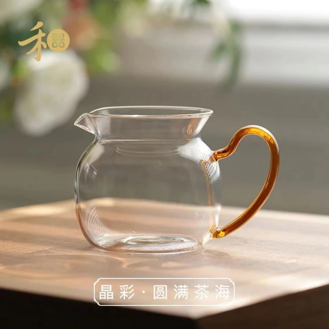 禾器 · 晶彩圆满茶海 耐高温高硼硅玻璃 小容量款 防烫分茶器