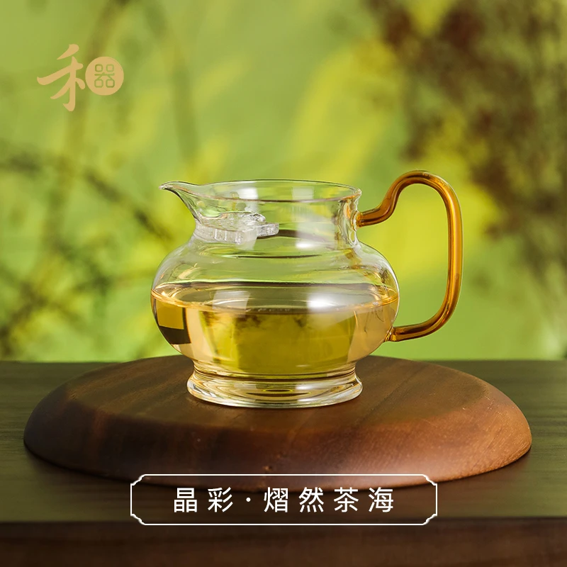 禾器晶彩熠然茶海新品月牙过滤公道杯加厚大容量分茶器