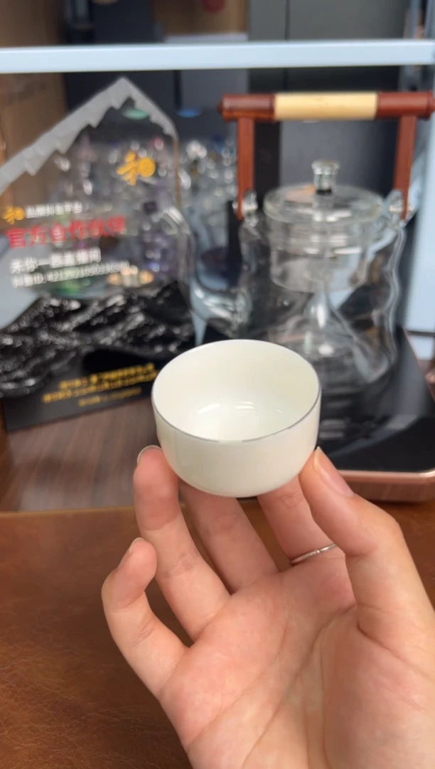 【闪购商品】禾器白瓷杯花神渡杯