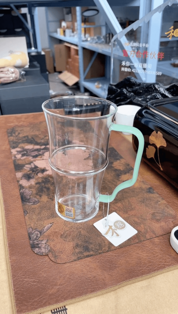 【闪购商品】禾器君乐杯浅玉色