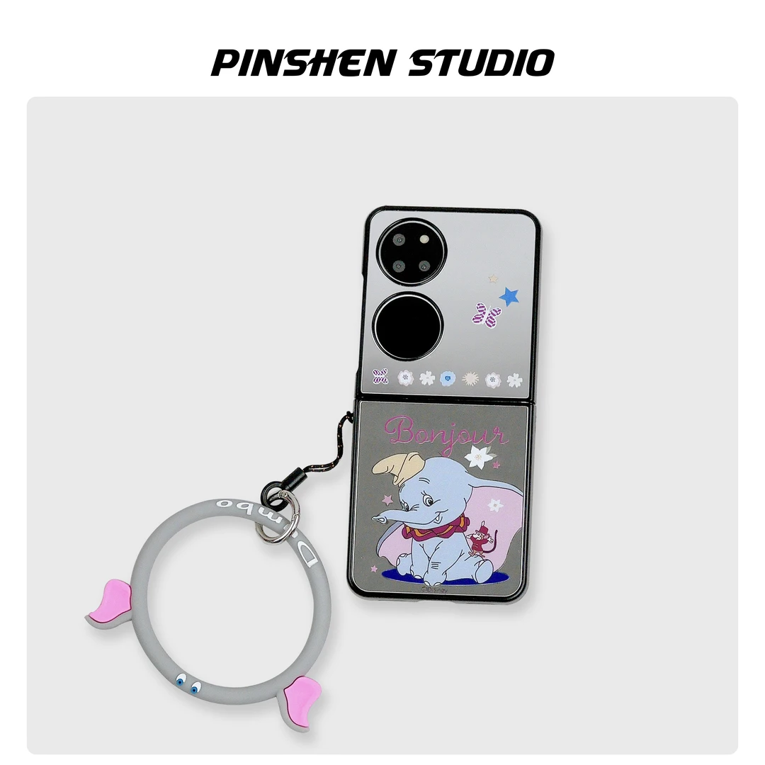 品申原创小众镜面卡通小象硅胶手环适用华为matex5折叠屏手机壳