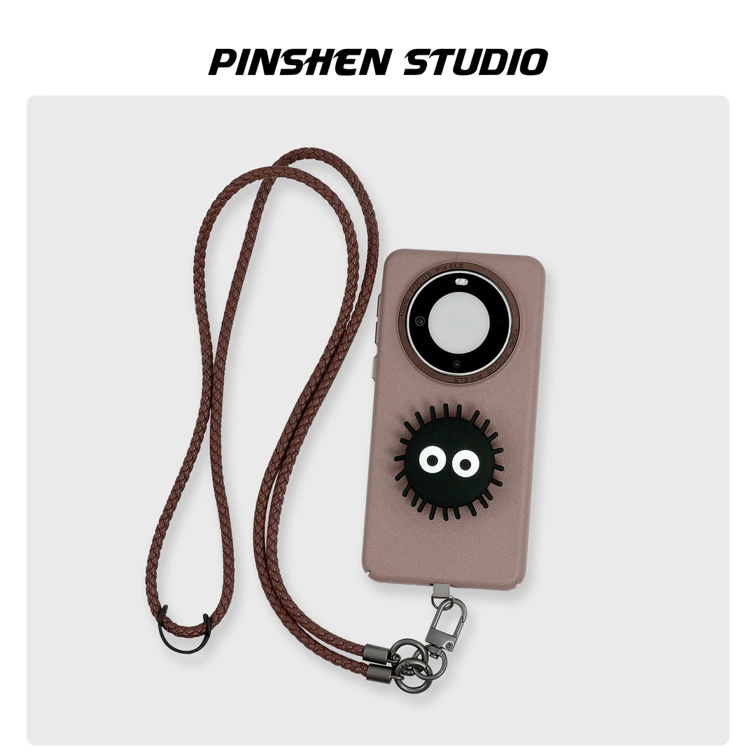 品申原创小众奶茶粉黑煤球支架斜挎皮绳适用华为mate60pro手机壳