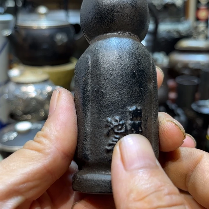 瓷器艺术家铜器艺术