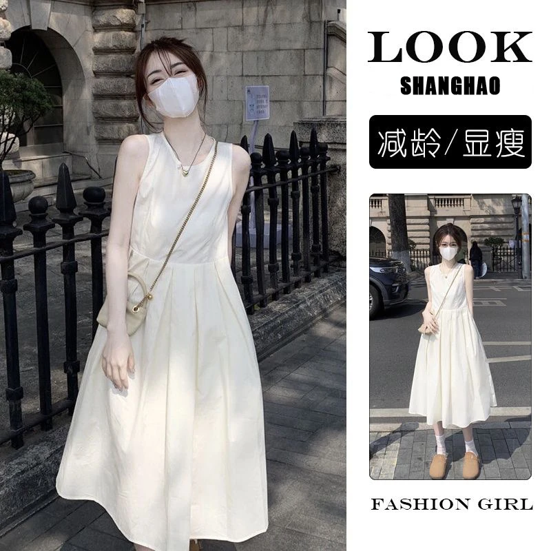 【仙女风】韩系新款女装茶歇法式杏色无袖连衣裙小个子显瘦连衣裙