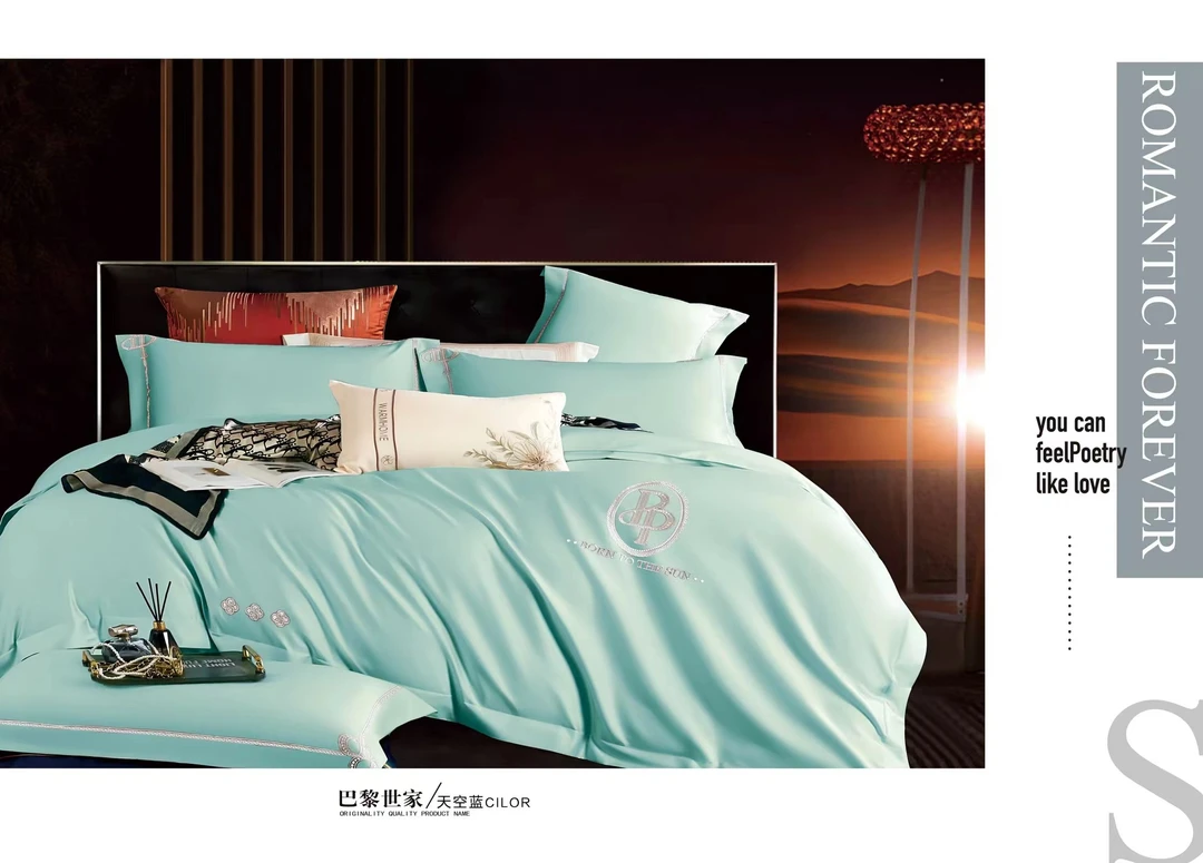 （巴黎世家）【高奢亲肤】高工刺绣长绒棉纯色四件套