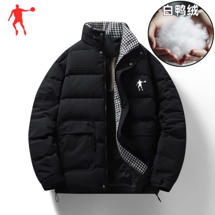 乔丹潮新国标羽绒服男女冬季宽松白鸭绒立领加厚保暖情侣休闲外套