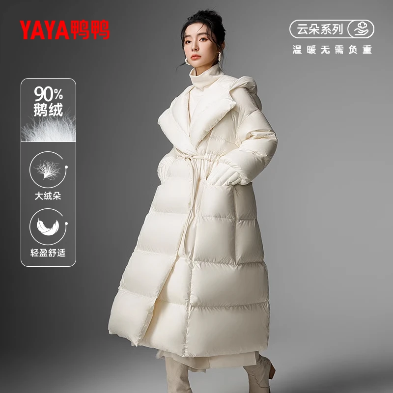 【赫本情书】90鹅绒鸭鸭羽绒服女款2024新款正品长款过膝高奢鹅绒服