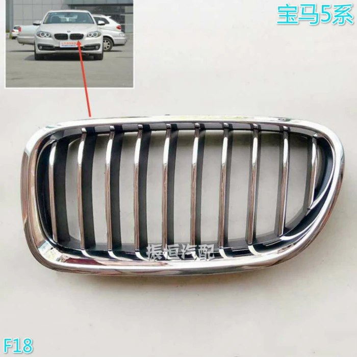 适用宝马520Li前中网 525Li前鼻528Li前网535LiF18双肾进气格栅网