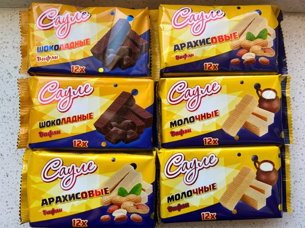 哈萨克斯坦进口saule 巧克力威化花生仁威化牛奶味威化总共6包包