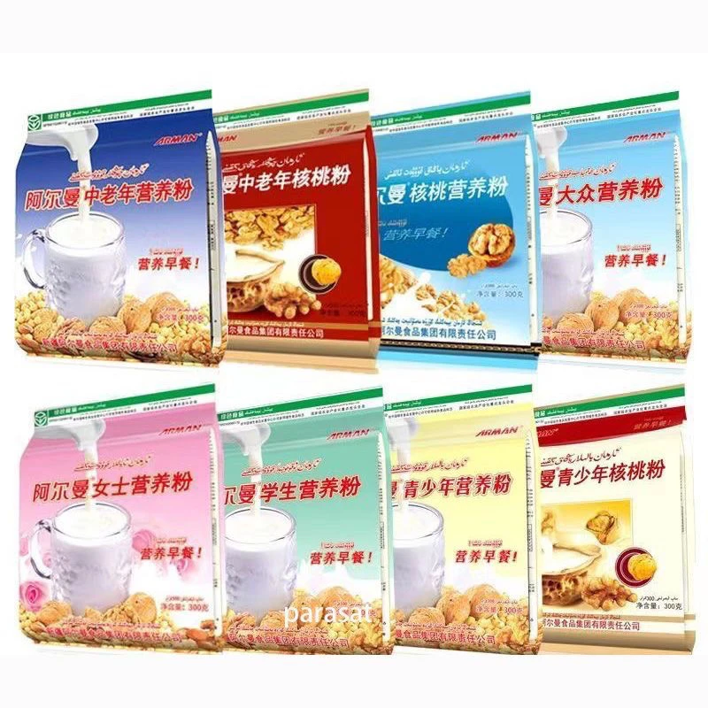 阿尔曼营养粉学生女生大众营养粉适合男女老幼的天然健康食品包邮