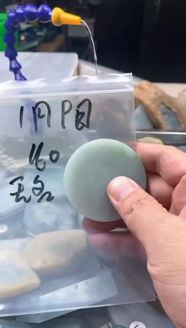 【闪购商品】定制翡翠未镶嵌19+料子160