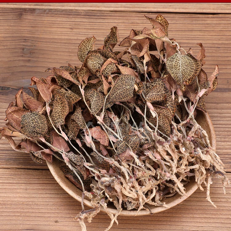 【年年滋补】台湾红霞金线莲整株足干金线莲炖汤泡水泡茶养生金草