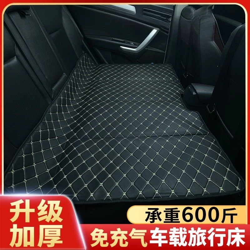 【加大尺寸】车载折叠床车载充气床垫自驾必备神器车床垫后排睡垫