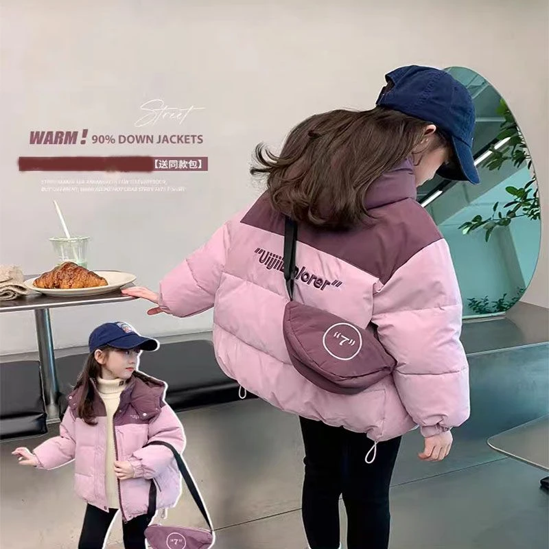 女童冬装棉服2023新款洋气儿童冬季加厚连帽棉衣宝宝冬季棉袄外套