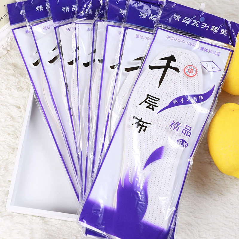 纯棉手工男女士纯白鞋垫全棉透气吸汗耐磨鞋垫纯手工千层底软底