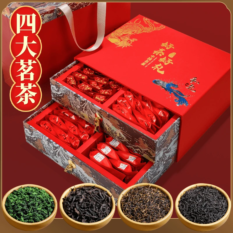 【中秋茶礼】新茶浓香型铁观音金骏眉正山小种红茶大红袍礼盒装送礼