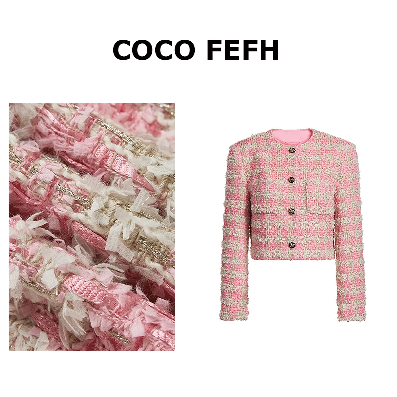 千鸟格花式纱小香风外套早春短款撞色时尚百搭气质女外套 24324