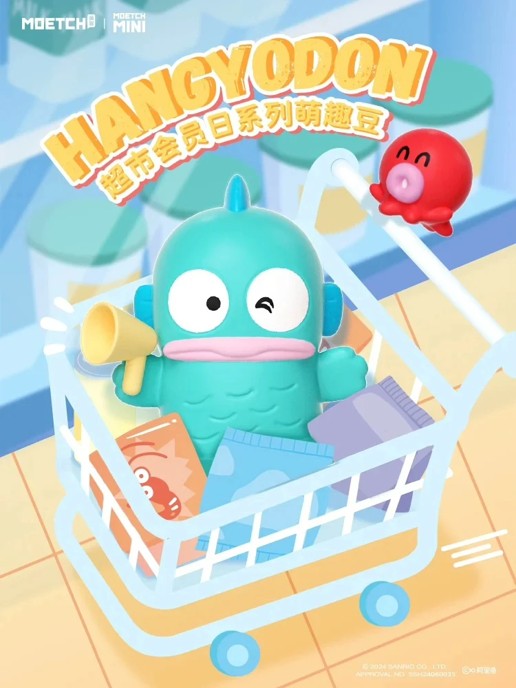 【代拆】萌趣丑鱼汉顿超市会员日系列萌粒盲盒摆件礼物
