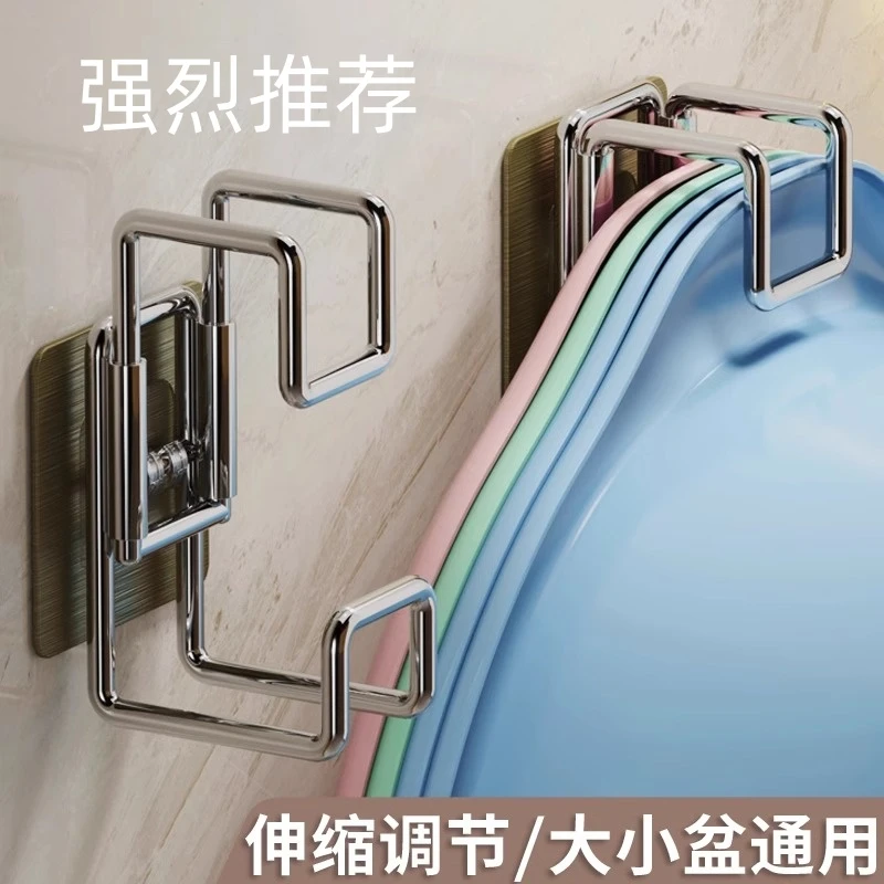 免打孔脸盆挂架挂钩浴室厨房卫生间置物架挂钩壁挂盆子框子收纳架