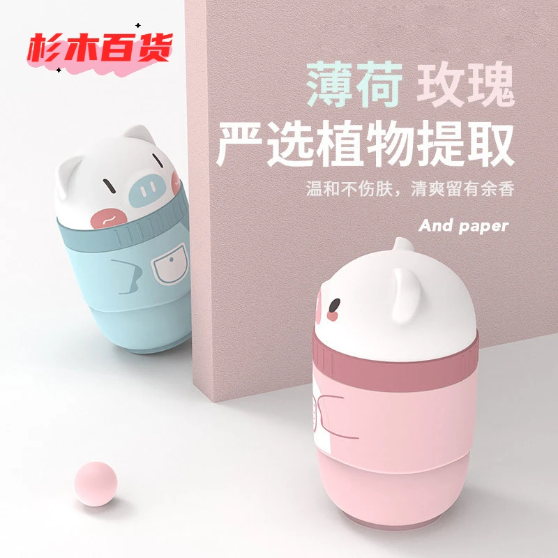 【女生必备】小猪耳洞清洁线耳线清理耳洞清洁防堵去异味洗耳朵清洁