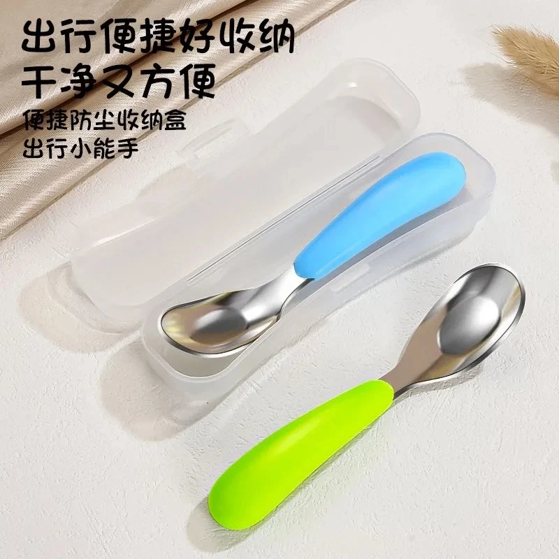 元宝勺婴儿宝宝吃饭专用316L不锈钢儿童幼儿园学吃训练自主进食勺