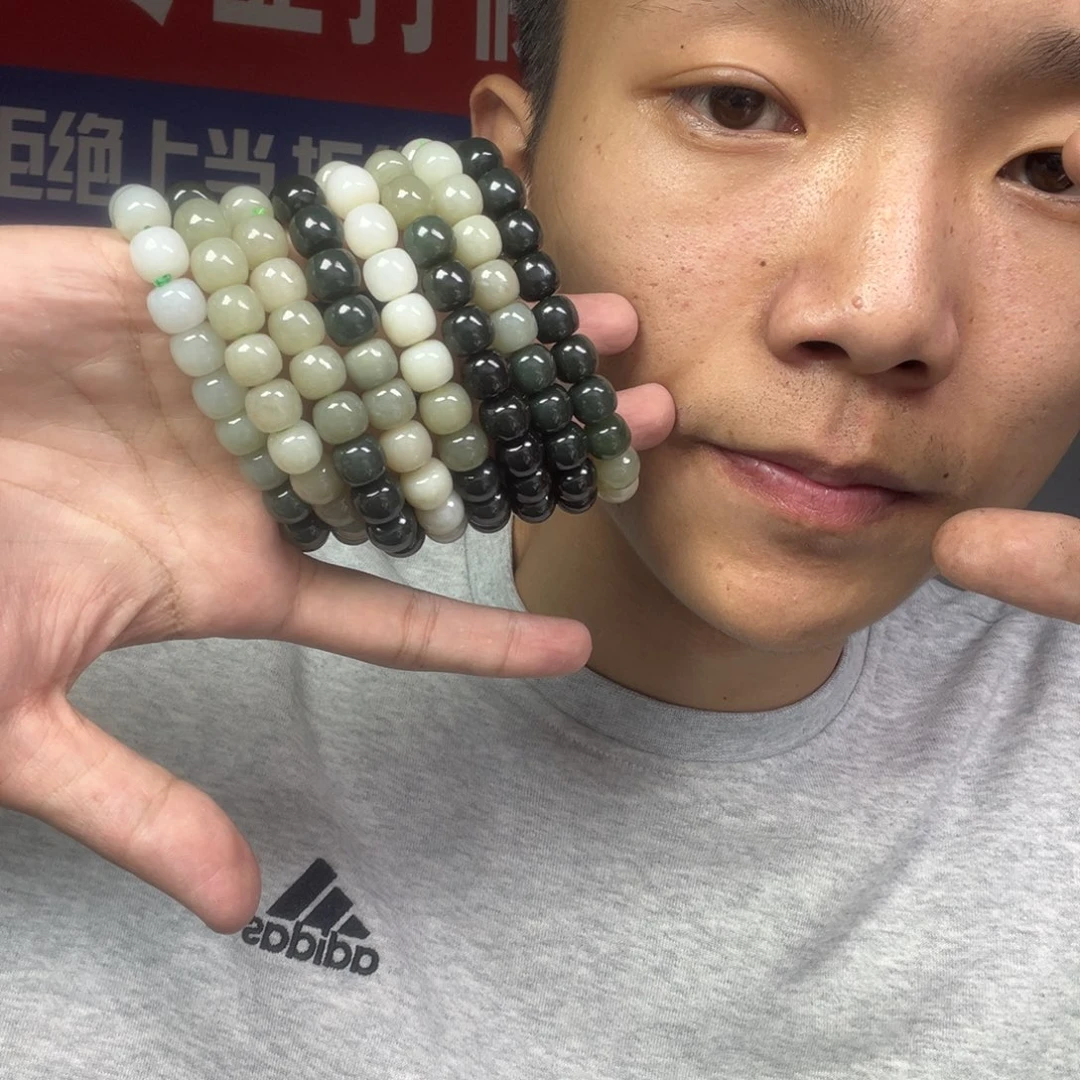 和田玉手链未镶嵌多样性拍一发一熊猫手串新疆卡10