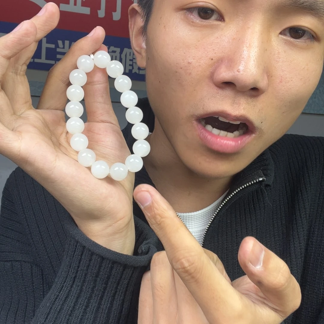 和田玉手链未镶嵌多样性羊脂玉野牛沟卡12货头