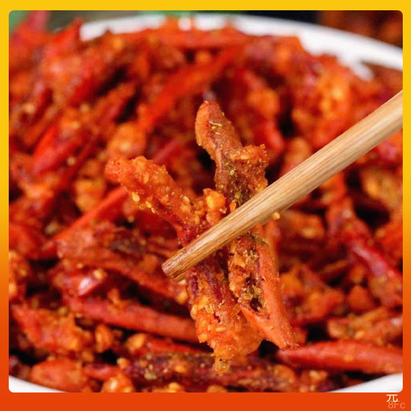 黔五姨正宗贵州特色零食小吃休闲辣椒辣椒酥脆香酥香辣酥脆好吃