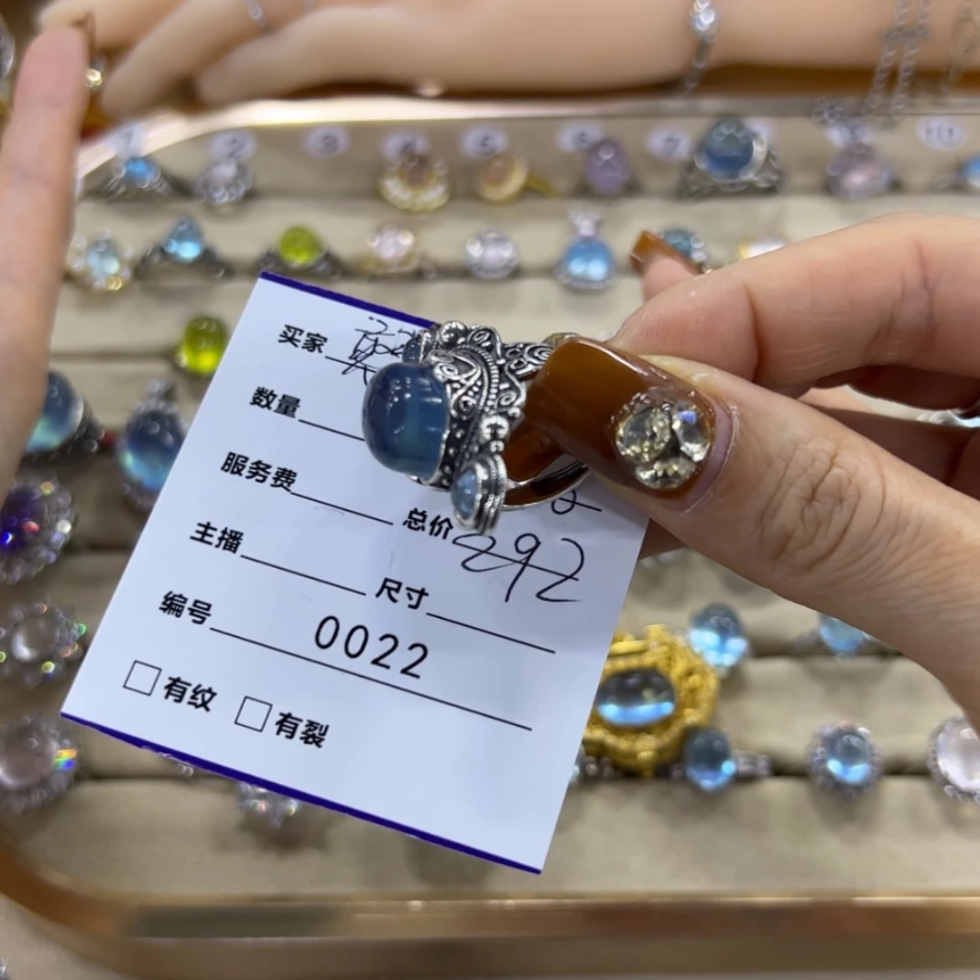 【闪购商品】岫玉戒指未镶嵌憨***员022