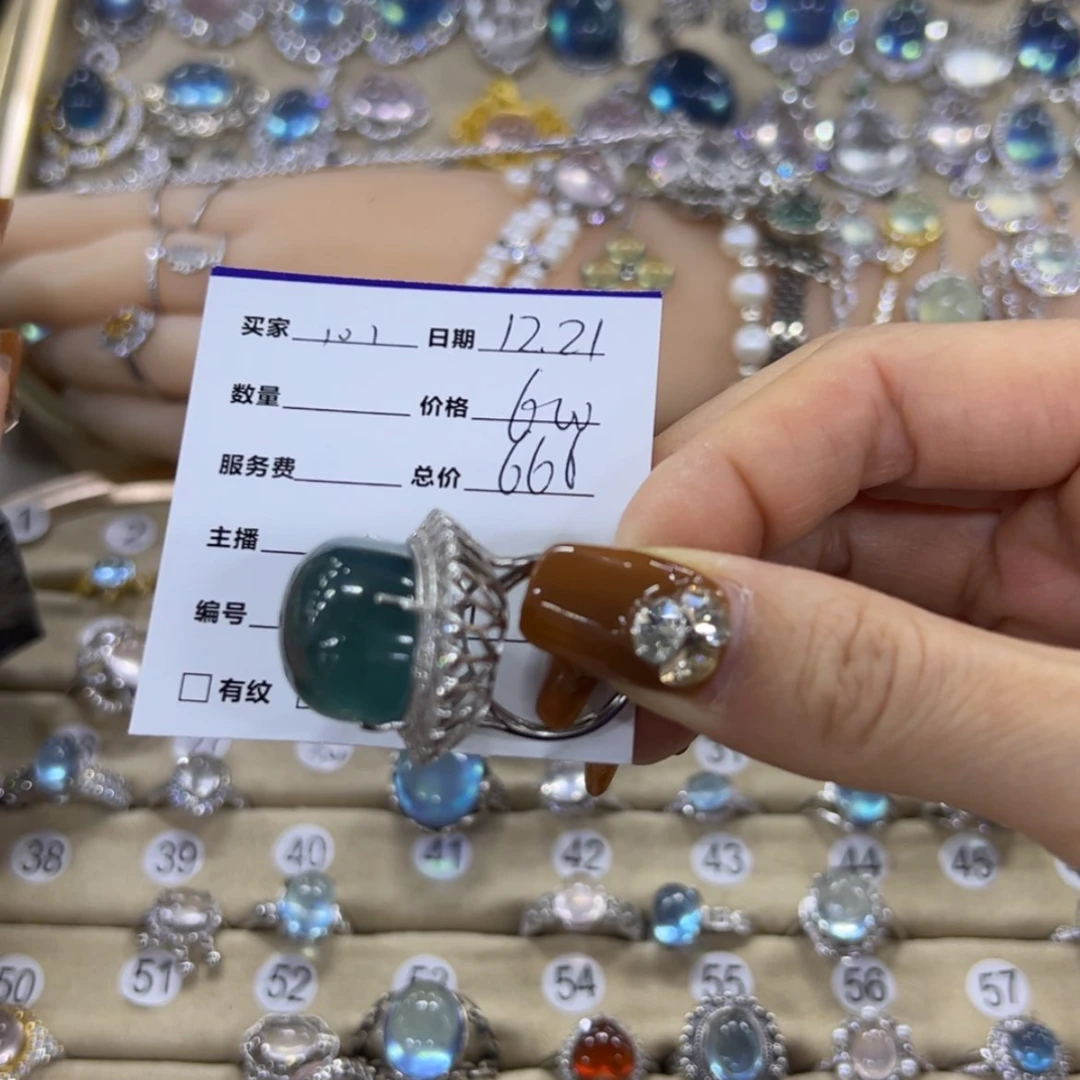 【闪购商品】岫玉耳饰未镶嵌，*，311