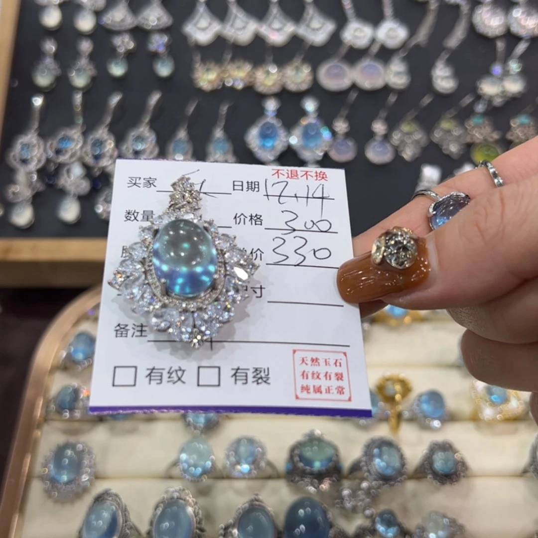 【闪购商品】岫玉挂坠未镶嵌旭****房017